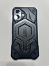 UAG適用蘋果iPhone16手機(jī)殼【京倉(cāng)發(fā)貨】Magsafe磁吸防磨防摔保護(hù)超薄保護(hù)套商務(wù) 【磁吸款】尊貴系列碳纖維黑色 曬單實(shí)拍圖