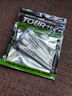 18TEE TOUR TEE高爾夫球TEE 長(cháng)球釘發(fā)球球托 遠距下場(chǎng)打球 golf用品 PLUS限位長(cháng)80mm_4支裝 曬單實(shí)拍圖