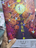 小金蛇（《小王子》外傳！每個疲憊的成年人，都有繼續(xù)做夢的權(quán)利?。?曬單實拍圖