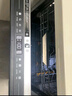 方太（FOTILE）JBCD7E-03-Z8 18套容量 高能氣泡洗 智能互聯(lián) 100℃蒸汽除菌 專利渣水強排 Z8 曬單實拍圖