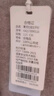 科蒙.博卡秋冬立體絞花拉鏈羊絨衫女加厚毛衣針織外套 奶白色 115/XXL 曬單實拍圖