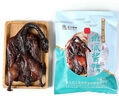 全江黃山醬鴨整只醬板鴨正宗安徽特產(chǎn)真空包裝鹵味熟食烤鴨零食下酒菜 徽派醬鴨一只 曬單實(shí)拍圖