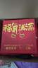 老鳳祥和田玉錦鯉平安扣銀手鏈女生手串瑪瑙首飾品生日禮物女朋友老婆 【福氣滿(mǎn)滿(mǎn)禮盒】*定制賀卡 曬單實(shí)拍圖