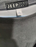 JEEP SPIRIT吉普衛(wèi)衣男春秋季男士麂皮絨長袖T恤男裝休閑寬松潮流上衣服 曬單實拍圖
