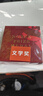 熙旺諾貝爾獎(jiǎng)牌生理醫(yī)學(xué)文學(xué)獎(jiǎng)獎(jiǎng)?wù)录o(jì)念章原版1:1復(fù)制3D立體浮雕人像物理獎(jiǎng)和平獎(jiǎng)經(jīng)濟(jì)學(xué)獎(jiǎng)紀(jì)念章定制 經(jīng)濟(jì)學(xué)獎(jiǎng)1枚-金色 曬單實(shí)拍圖