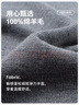 Navigare意大利小帆船女士全羊毛背心寬松休閑V領(lǐng)毛衣2334964501 藍 XL  曬單實(shí)拍圖