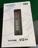 七彩虹（Colorful） M.2固態(tài)硬盤(pán)PCIe3.0 4.0  nvme協(xié)議 SSD臺式筆記本固態(tài)硬盤(pán) CN600/CN700系列 CN600 512G【主流推薦】 M.2 NVMe協(xié)議 曬單實(shí)拍圖