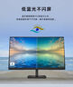 惠普（HP）P24V G5 23.8英寸顯示器家用辦公VGA/HDMI接口替代P24VG4 黑色 曬單實拍圖
