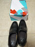 YRC意爾康皮鞋男2024春秋商務(wù)正裝男士夏皮鞋中年爸爸鞋 Y535黑色 41 標準皮鞋碼 曬單實(shí)拍圖