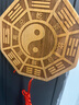 【龍虎山直發(fā)】桃木太極八卦福字鑰匙扣飾品八卦福五行掛件擺件 天福-八卦福 【墻掛】【已祝?！?曬單實(shí)拍圖