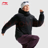 李寧短羽絨服男子春季新款反光保暖寬松90%鴨絨羽絨外套AYMU251 曬單實(shí)拍圖