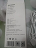 VSITOO鴻蒙智聯(lián)智能車(chē)載燒水壺汽車(chē)12V24V通用燒開(kāi)水電加熱水杯保溫神器 車(chē)家兩用幻影黑車(chē)載燒水 曬單實(shí)拍圖