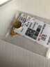 周六福（ZLF） 黃金手鏈女款足金999手串大象造型尾鏈可調(diào)節(jié)套鏈 計(jì)價(jià) 16+3cm尾鏈 - 6.79g 曬單實(shí)拍圖