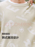森馬毛衫男冬季韓系字母提花毛衣寬松針織衫時(shí)尚個(gè)性套頭上衣 咖白色調(diào)00351 180/96A/XL 曬單實(shí)拍圖