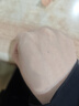 梵潔詩恒顏清透隔離乳50ml美容院專柜發(fā)貨 曬單實拍圖