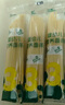 英氏（Engnice） 嬰兒面條寶寶分階營(yíng)養輔食加鈣加鋅蔬菜面 6個(gè)月以上 3階 加鋅西紅柿雞蛋面條200g 曬單實(shí)拍圖