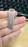 聯(lián)想（Lenovo）16GB USB2.0 個(gè)性定制U盤(pán) SX1速芯系列銀色 金屬耐用 商務(wù)辦公必備 曬單實(shí)拍圖