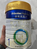美素佳兒（Friso）皇家美素1段（0-6個(gè)月）嬰兒配方奶粉800克(3罐裝)【新國標】 曬單實(shí)拍圖