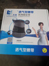 方祥醫(yī)用護(hù)腰帶固定帶透氣型護(hù)腰帶1只/盒腰椎III型醫(yī)用固定帶透氣 方祥醫(yī)用固定帶III型XL碼 曬單實(shí)拍圖