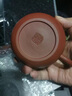 漢帝唐韻宜興紫砂壺茶壺高工沈建康純全手工刻繪大紅袍西施仿古小容量泡茶壺 西施壺 曬單實(shí)拍圖