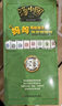 湯小團漫游中國歷史 湯小團書(shū)系列全套正版 全56冊 谷清平 小學(xué)生課外閱讀注音版 【彩圖注音版1-28】 曬單實(shí)拍圖