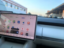 馳卡行智界R7S7中控鋼化膜問界M7/5享界S9導(dǎo)航屏幕膜汽車用品內(nèi)飾配件 【導(dǎo)航】高清鋼化膜 智界R7S7問界m7/5享界S9導(dǎo)航膜 曬單實拍圖