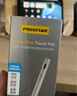 品勝iPad電容筆蘋果Pro2024/Air6/5/4/Mini通用觸控筆繪畫apple pencil平板筆藍(lán)牙Type-C手寫筆平替 曬單實拍圖