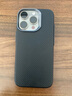 決色（DEFENSE） 【現貨】 iPhone16promax手機殼凱夫拉芳綸MagSafe磁吸親膚男非碳纖維蘋(píng)果16Pro手機殼 蘋(píng)果16Pro 0重力?·1號【強勁磁吸】 曬單實(shí)拍圖