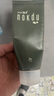 高麗雅娜綠豆洗面奶潔面水乳面霜面膜精眼霜防曬護(hù)膚品禮盒套盒 柔膚洗面奶150ml【送3支小樣】 曬單實(shí)拍圖