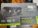 華碩TUF/雪豹/天選TX/ATS巨齒鯊/猛禽RTX 4060Ti-O8G/PROART設計師16G電腦主機3A游戲AI顯卡暢玩黑神話(huà) DUAL-RTX4060TI-O8G EVO雪豹 曬單實(shí)拍圖