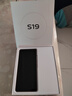 vivo S19 6000mAh超薄長(zhǎng)續(xù)航 vivos19 影棚級(jí)柔光環(huán) 5G新品手機(jī) 桃花扇 16+512G 曬單實(shí)拍圖