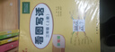 看圖寫(xiě)話(huà)三年級(jí)上冊(cè)語(yǔ)文同步練習(xí)冊(cè)專(zhuān)項(xiàng)訓(xùn)練書(shū)人教版教材小學(xué)看圖說(shuō)話(huà)作文入門(mén)起步練習(xí)閱讀與寫(xiě)作 曬單實(shí)拍圖