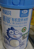 西諾貝菁敏有機(jī)營(yíng)養(yǎng)米粉 氨基酸蒸米粉 鈣鐵鋅益生元嬰幼兒米糊寶寶輔食 維C加鐵初嘗（原味米粉） 280g 1罐 曬單實(shí)拍圖