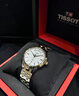 天梭（TISSOT）瑞士手表海星恒意系列1853機械時(shí)尚商務(wù)男士腕表教師節送禮 T065.930.22.031.00 曬單實(shí)拍圖