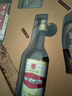 瀘州老窖頭曲60周年紀(jì)念52度125ml*7瓶濃香型白酒禮盒裝 52度 125mL 7瓶 曬單實(shí)拍圖