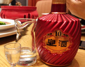 宣酒 宣10 濃芝兼香型白酒 42度 480ml 單瓶裝 隨機發(fā)貨 送禮 曬單實拍圖