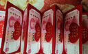 煙雨集紅包創(chuàng  )意驚喜儀式感折疊10卡位滿(mǎn)月生日磨砂創(chuàng  )意紅包封袋 曬單實(shí)拍圖