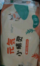 元気小精靈嬰兒紙尿褲夏季超薄透氣寶寶尿不濕L碼104片(9-14kg) 曬單實(shí)拍圖