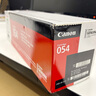 佳能（Canon）硒鼓CRG054 BK（適用iC MF641Cw/iC MF643Cdw/iC MF645Cx/LBP621Cw/LBP623Cdn/LBP623Cdw） 曬單實(shí)拍圖