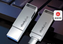 thinkplusThinkPlus聯(lián)想128G金屬U盤(pán) USB3.2&Type-C雙接口大容量手機電腦兩用u盤(pán)商務(wù)辦公優(yōu)盤(pán) MU90系列 曬單實(shí)拍圖