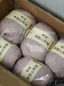 帝諾中粗羊絨線(xiàn)圍巾線(xiàn)材料包手工編織diy圍巾毛線(xiàn)團粗圍脖線(xiàn)羊毛線(xiàn)織 05米色 1盒 (6團/6兩) 曬單實(shí)拍圖