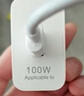 效趣適用華為充電器66w/100W快充套裝華為mate60/nova12pro/Ultra /11/13/14榮耀頭6a充電器type-c 100W超級(jí)快充頭+2米線 曬單實(shí)拍圖