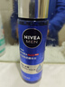 妮維雅（NIVEA）男士爽膚水精華水專用清爽保濕深層補(bǔ)水滋潤面部護(hù)膚品秋冬官方店 水活暢透多效精華水150ml*2 曬單實(shí)拍圖