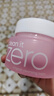 芭妮蘭（banila co）Zero凈柔卸妝膏秒乳化溫和無(wú)刺激深層清潔臉部眼唇可用快速卸妝乳 第六代經(jīng)典款卸妝膏（50ml） 曬單實(shí)拍圖