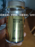 纖溶美纖溶美栓拴通片壓片糖果理視康湖北武漢真福藥業(yè)三八婦樂微商同款 纖溶美5瓶 曬單實拍圖