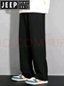 JEEP SPIRIT大碼褲子男春秋款加肥加大300斤長(cháng)褲加絨冬特胖寬松休閑直筒版型 直筒純黑 冬款 加絨 5XL 【205-230斤】 曬單實(shí)拍圖