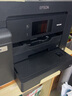 愛普生（EPSON）M15146 M15147 黑白噴墨打印機(jī)A3墨倉式辦公網(wǎng)絡(luò)復(fù)印機(jī) 不干膠條碼自動(dòng)雙面打印掃描多功能一體機(jī) 【1年質(zhì)保】M15146（A3 自動(dòng)雙面復(fù)印掃描） 曬單實(shí)拍圖
