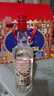 瀘州老窖頭曲  濃香型白酒 52度125ml*24瓶 整箱裝 曬單實拍圖