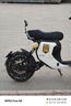 啟巡摩托車(chē)電動(dòng)車(chē)后減震加高器鋁合金改裝配件避震座墊升高器增高器 CNC款減震增高器1/對黑色 曬單實(shí)拍圖