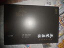 洗冤集錄新版全本全注全譯謙德國學(xué)文庫中國古代科技名著(zhù)法醫宋慈著(zhù)作書(shū)籍 曬單實(shí)拍圖
